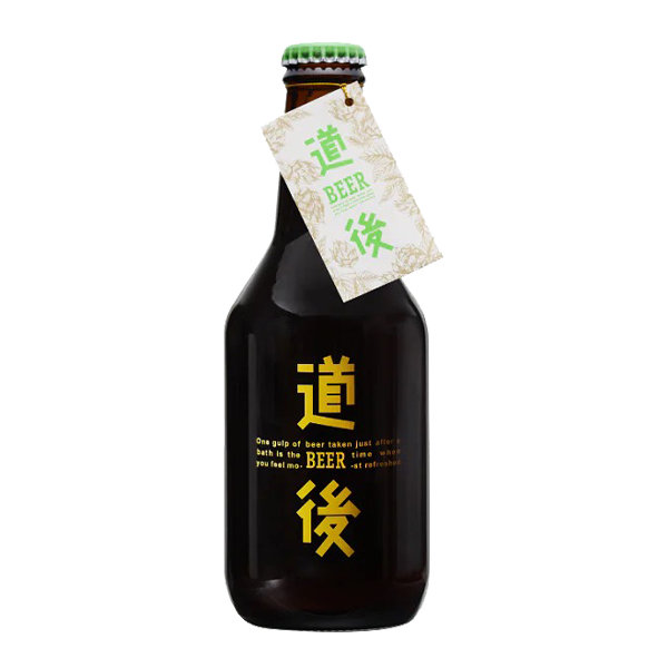 ビール
